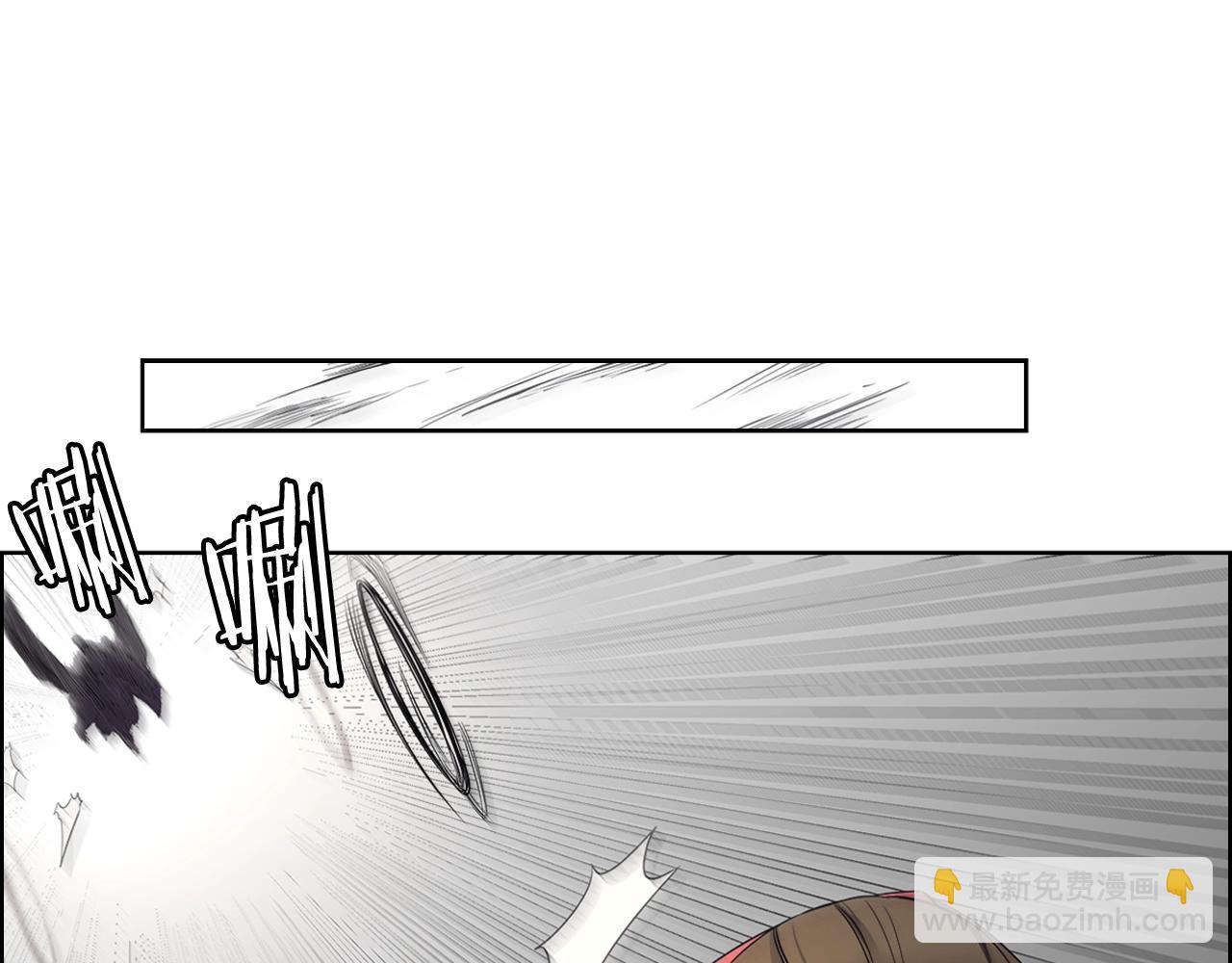 重生之我在魔教耍長槍 - 第105話 巔峰對決(3/3) - 4