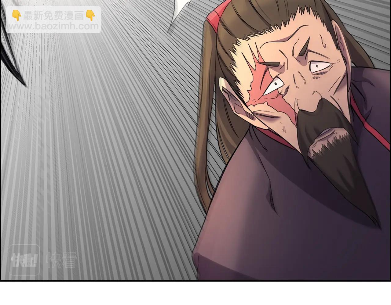 重生之我在魔教耍長槍 - 第105話 巔峰對決(3/3) - 5