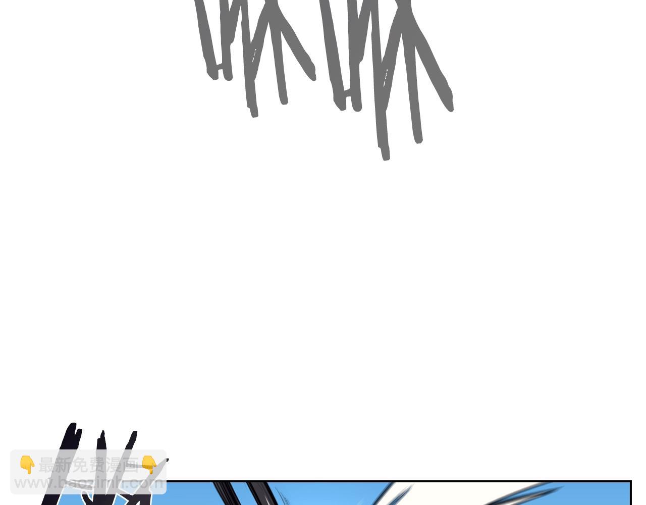 重生之我在魔教耍長槍 - 第105話 巔峰對決(3/3) - 5