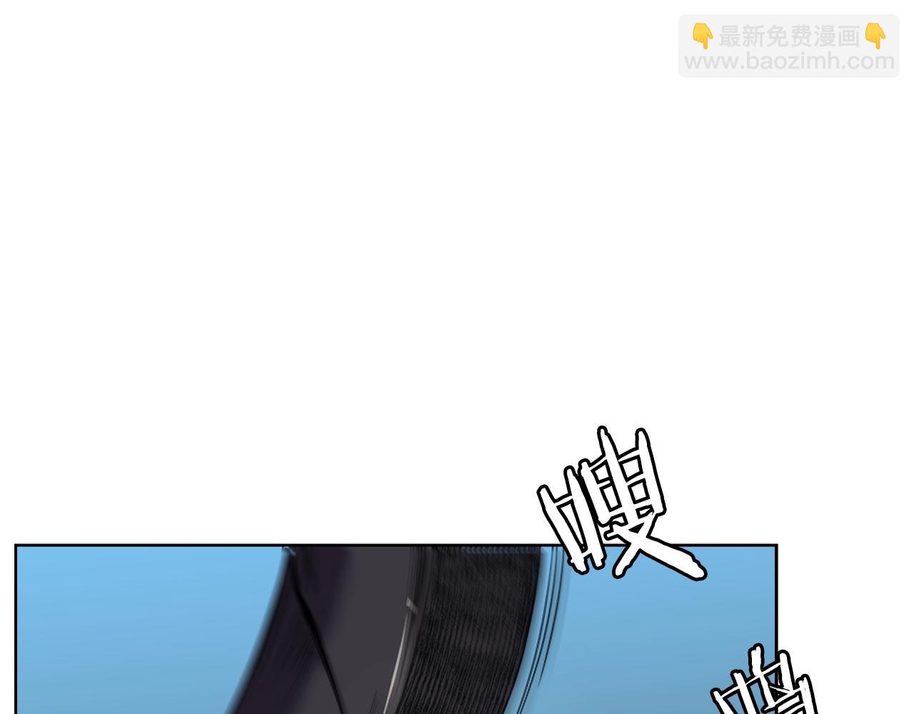 重生之我在魔教耍長槍 - 第105話 巔峰對決(3/3) - 1