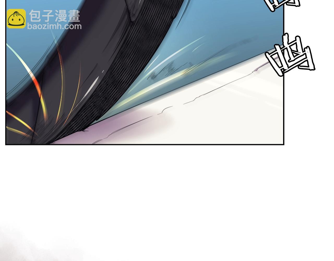 重生之我在魔教耍長槍 - 第105話 巔峰對決(3/3) - 2