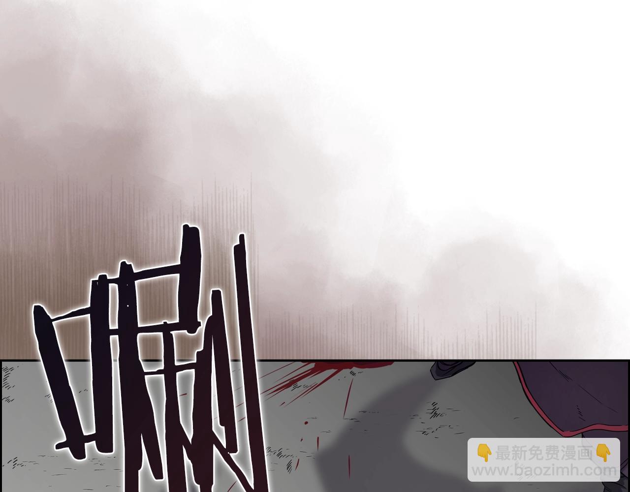 重生之我在魔教耍長槍 - 第105話 巔峰對決(3/3) - 3