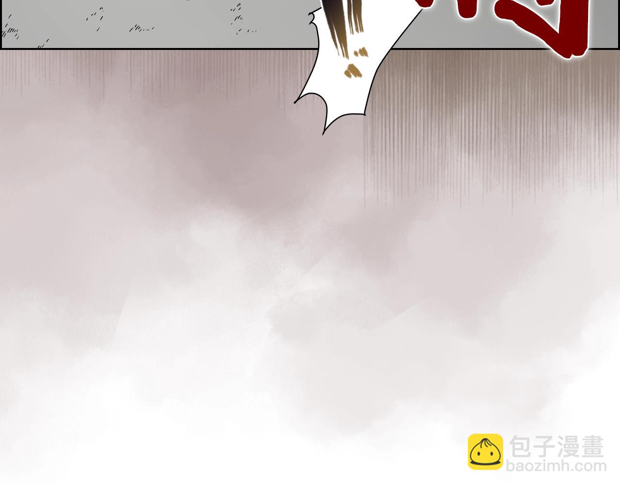 重生之我在魔教耍長槍 - 第105話 巔峰對決(3/3) - 5