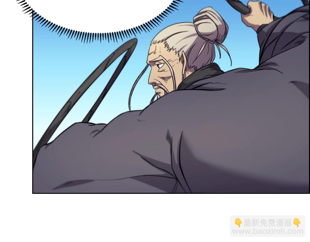 重生之我在魔教耍長槍 - 第105話 巔峰對決(2/3) - 4