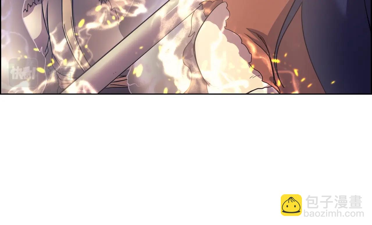 重生之我在魔教耍長槍 - 第105話 巔峰對決(2/3) - 5