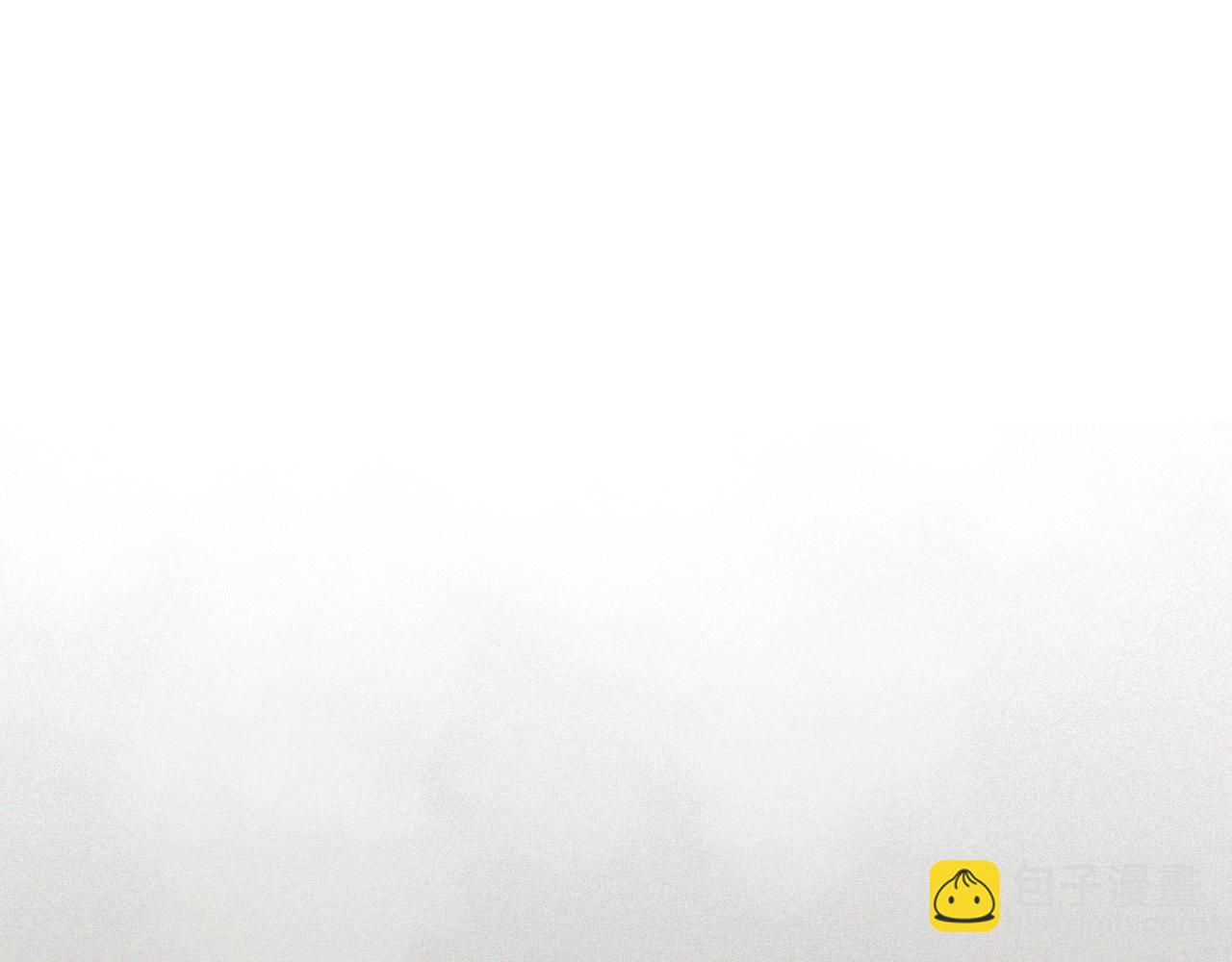 重生之我在魔教耍長槍 - 第105話 巔峰對決(2/3) - 6