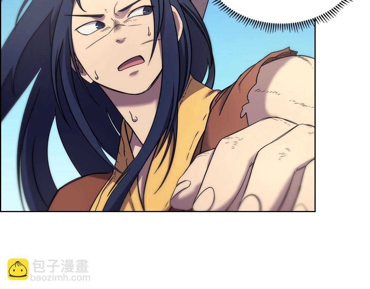 重生之我在魔教耍長槍 - 第105話 巔峰對決(1/3) - 8