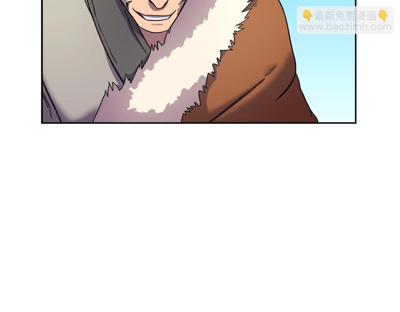 重生之我在魔教耍長槍 - 第105話 巔峰對決(2/3) - 8