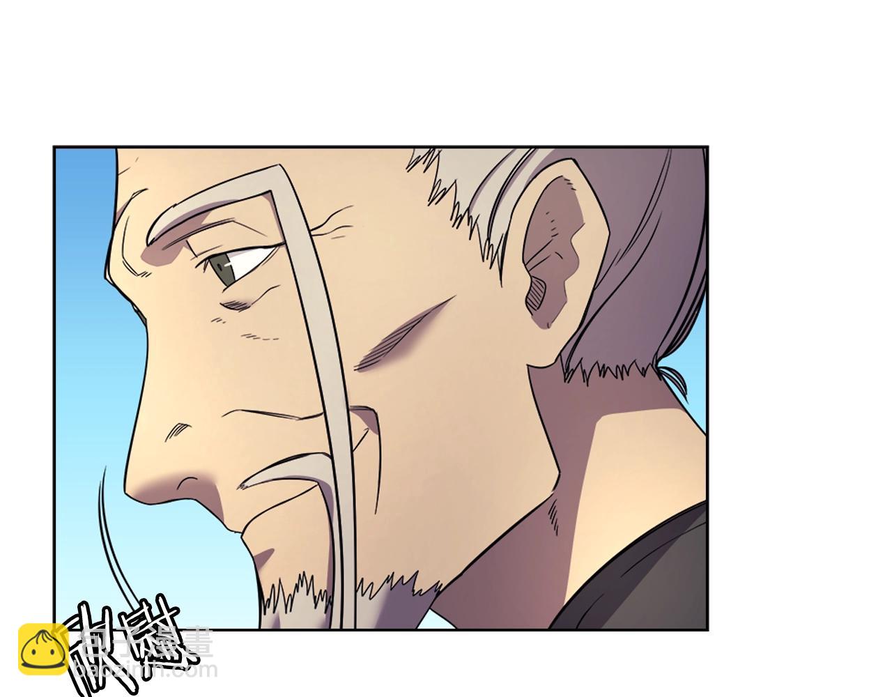 重生之我在魔教耍長槍 - 第105話 巔峰對決(2/3) - 5