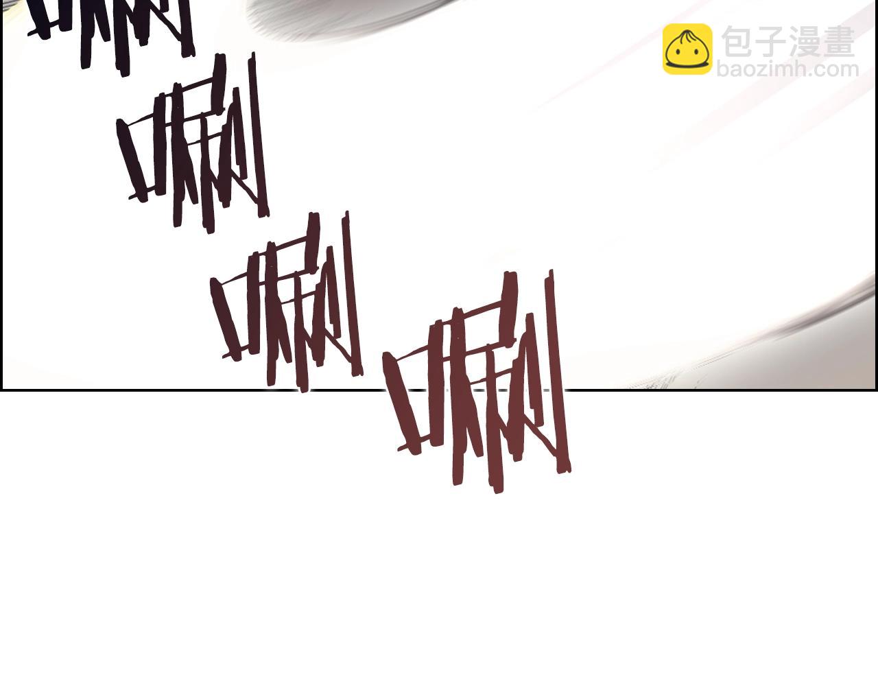 重生之我在魔教耍長槍 - 第107話 心中之劍(1/3) - 6