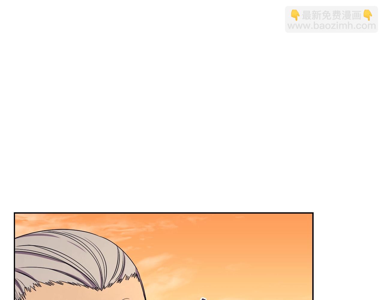 重生之我在魔教耍長槍 - 第107話 心中之劍(1/3) - 4