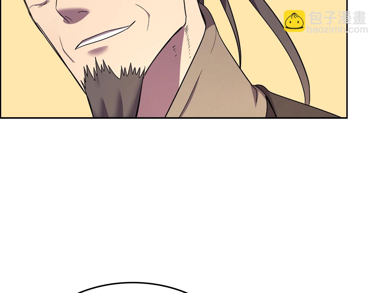 重生之我在魔教耍長槍 - 第107話 心中之劍(2/3) - 1