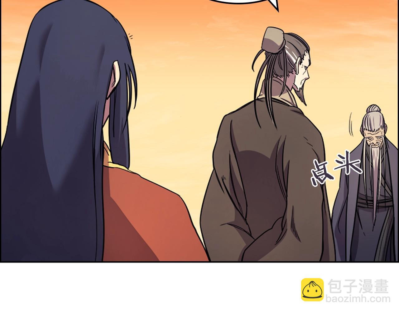 重生之我在魔教耍長槍 - 第107話 心中之劍(2/3) - 4