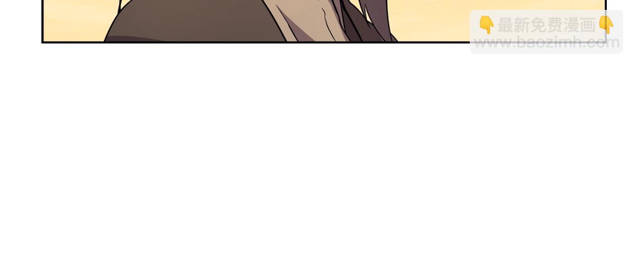 重生之我在魔教耍長槍 - 第107話 心中之劍(2/3) - 7