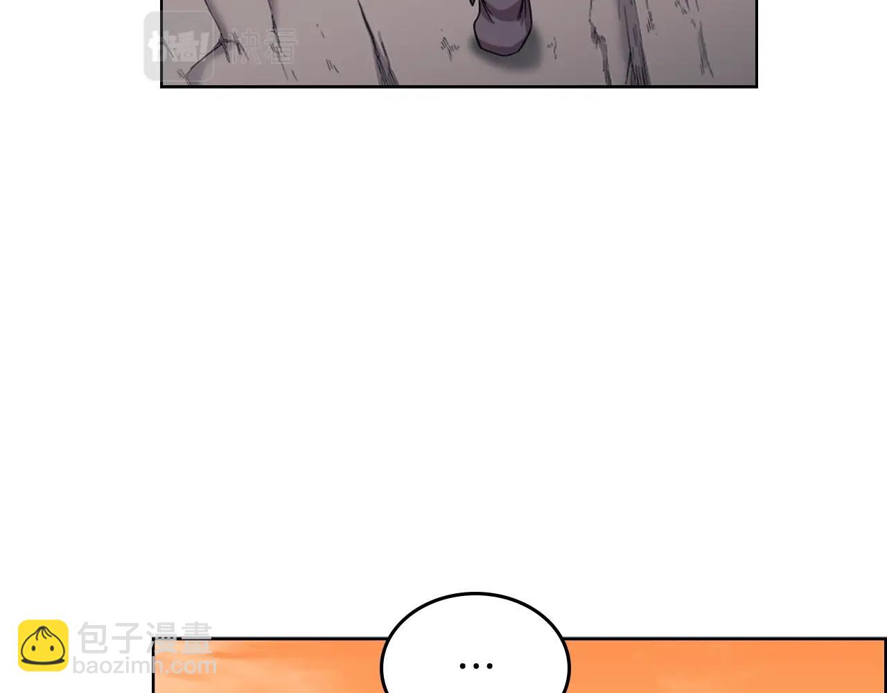 重生之我在魔教耍長槍 - 第107話 心中之劍(2/3) - 2