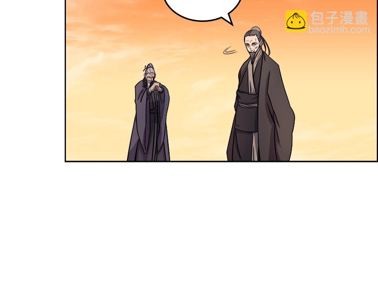 重生之我在魔教耍長槍 - 第107話 心中之劍(2/3) - 3