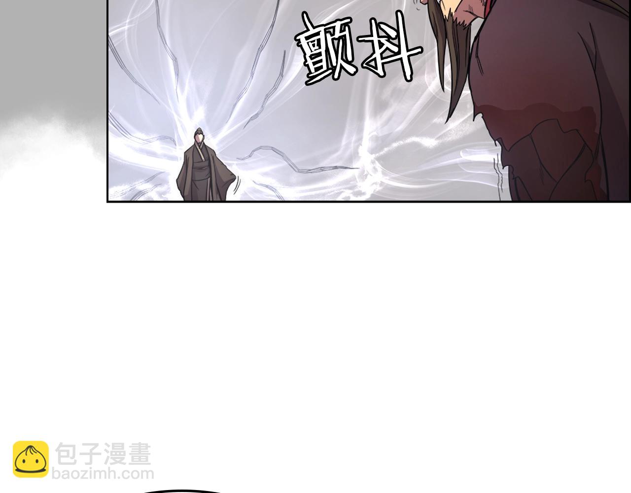 重生之我在魔教耍長槍 - 第107話 心中之劍(2/3) - 3