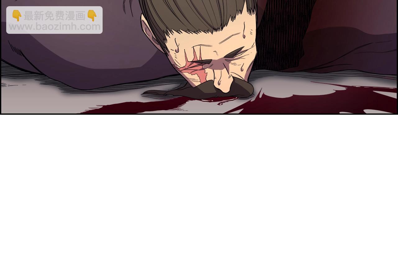 重生之我在魔教耍長槍 - 第107話 心中之劍(2/3) - 5