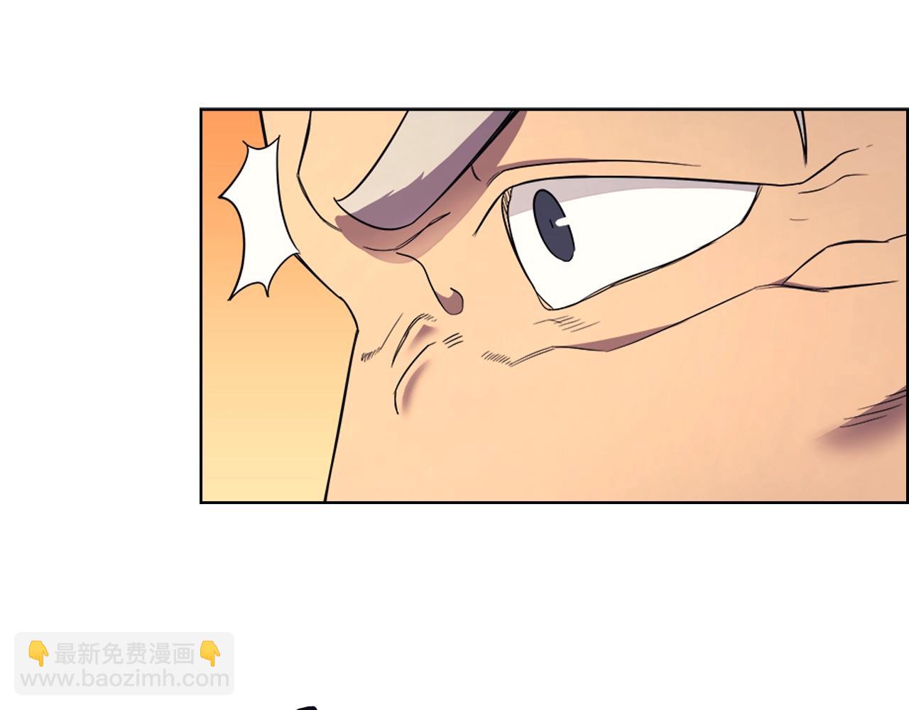 重生之我在魔教耍長槍 - 第109話 百密一疏(1/3) - 8