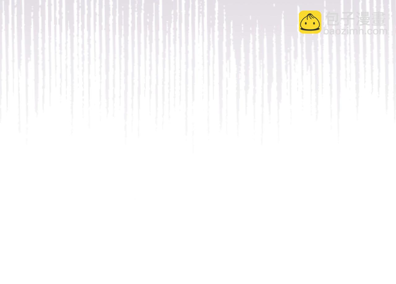 重生之我在魔教耍長槍 - 第109話 百密一疏(1/3) - 6