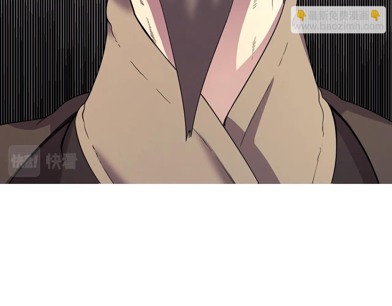 重生之我在魔教耍長槍 - 第109話 百密一疏(1/3) - 4