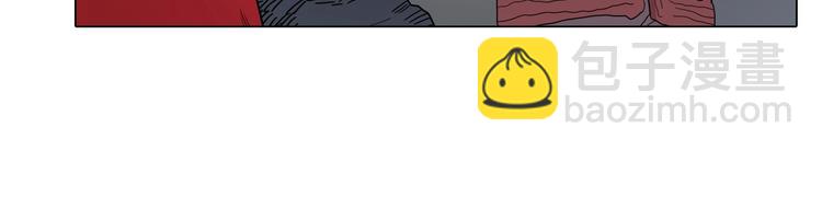 重生之我在魔教耍長槍 - 第11話 我獨自一打五(1/2) - 6