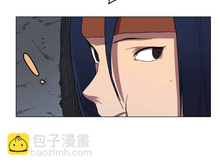 重生之我在魔教耍長槍 - 第11話 我獨自一打五(1/2) - 3