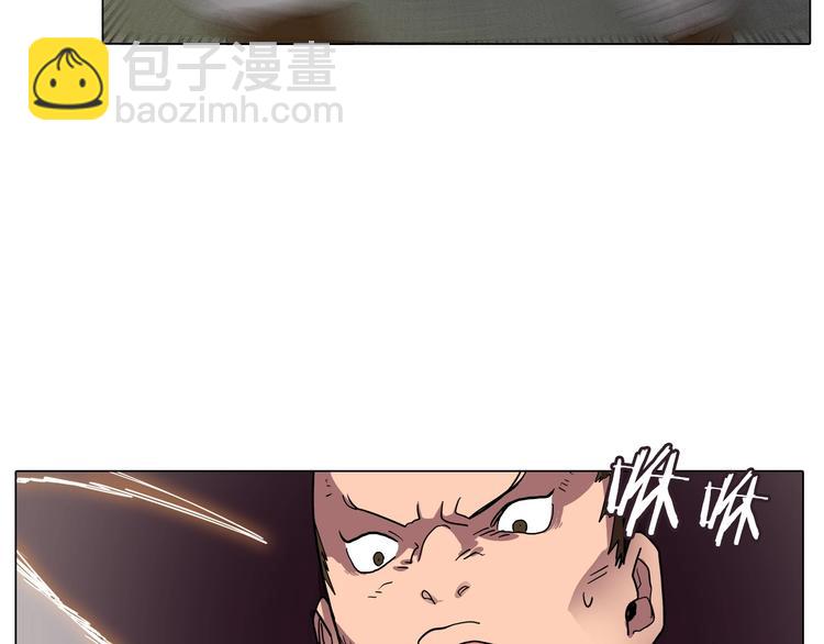 重生之我在魔教耍長槍 - 第11話 我獨自一打五(2/2) - 4