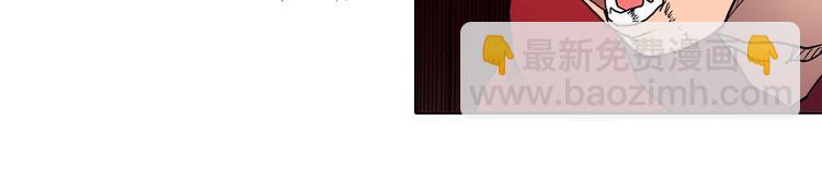 重生之我在魔教耍長槍 - 第11話 我獨自一打五(2/2) - 1