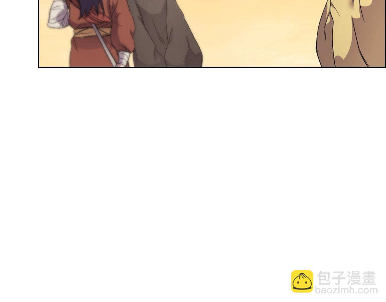 重生之我在魔教耍長槍 - 第111話 最後的火花(1/3) - 3