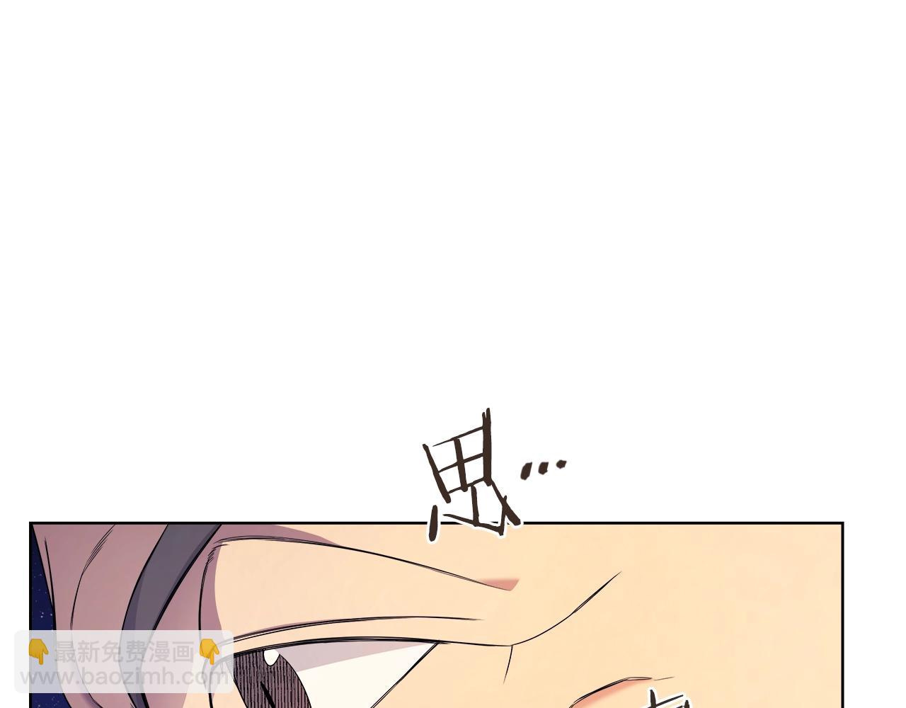 重生之我在魔教耍長槍 - 第111話 最後的火花(3/3) - 1