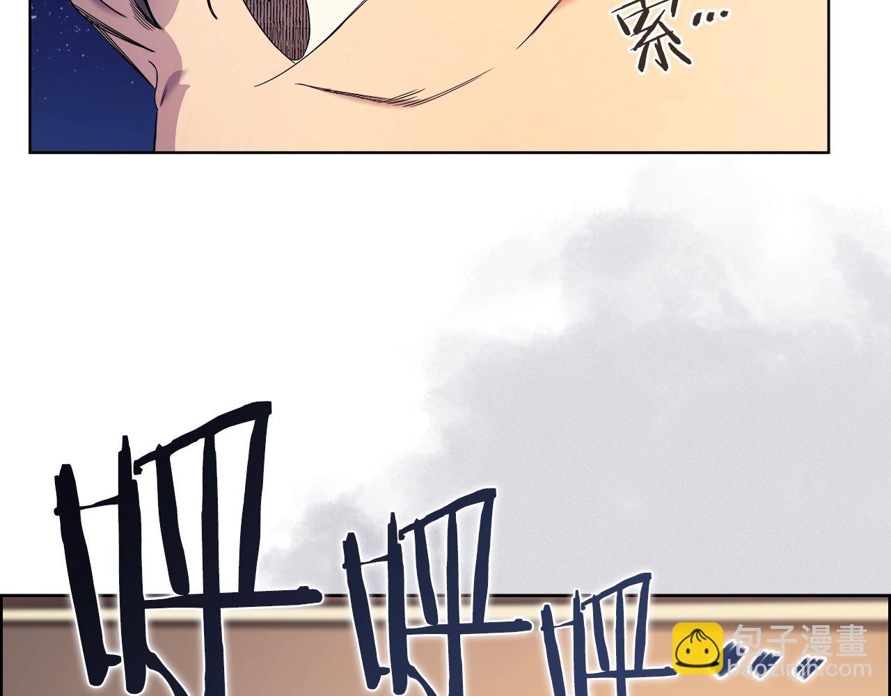 重生之我在魔教耍長槍 - 第111話 最後的火花(3/3) - 2