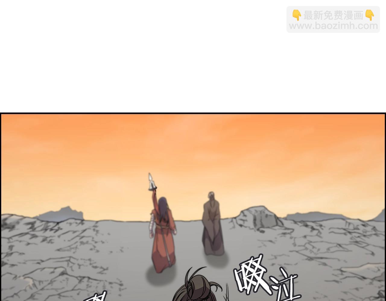 重生之我在魔教耍長槍 - 第111話 最後的火花(1/3) - 8