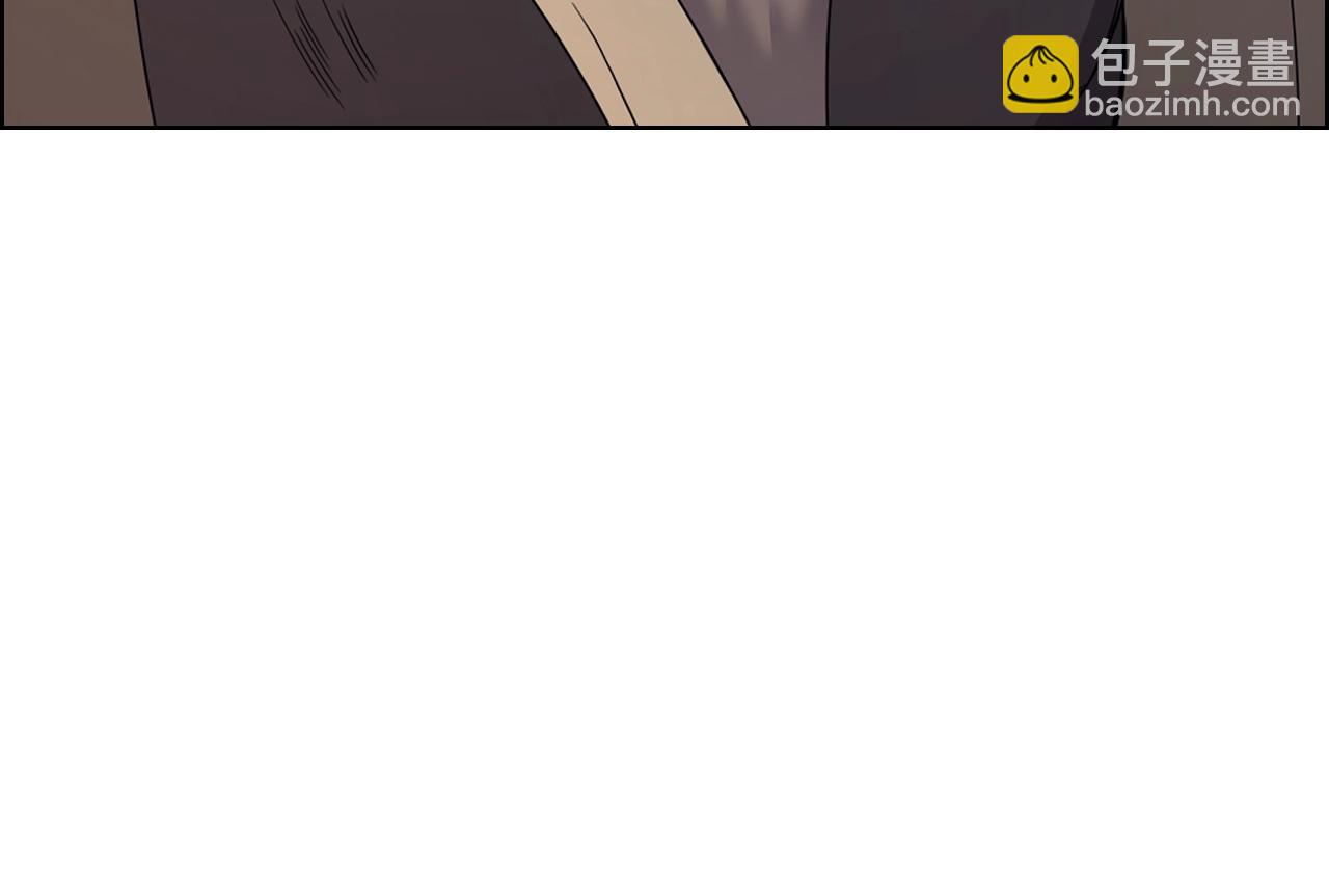 重生之我在魔教耍長槍 - 第111話 最後的火花(1/3) - 1