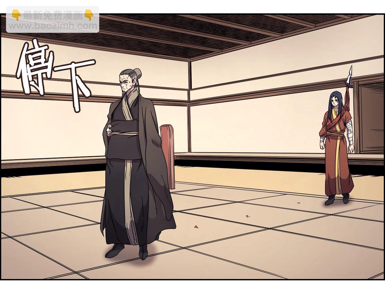 重生之我在魔教耍長槍 - 第111話 最後的火花(2/3) - 3