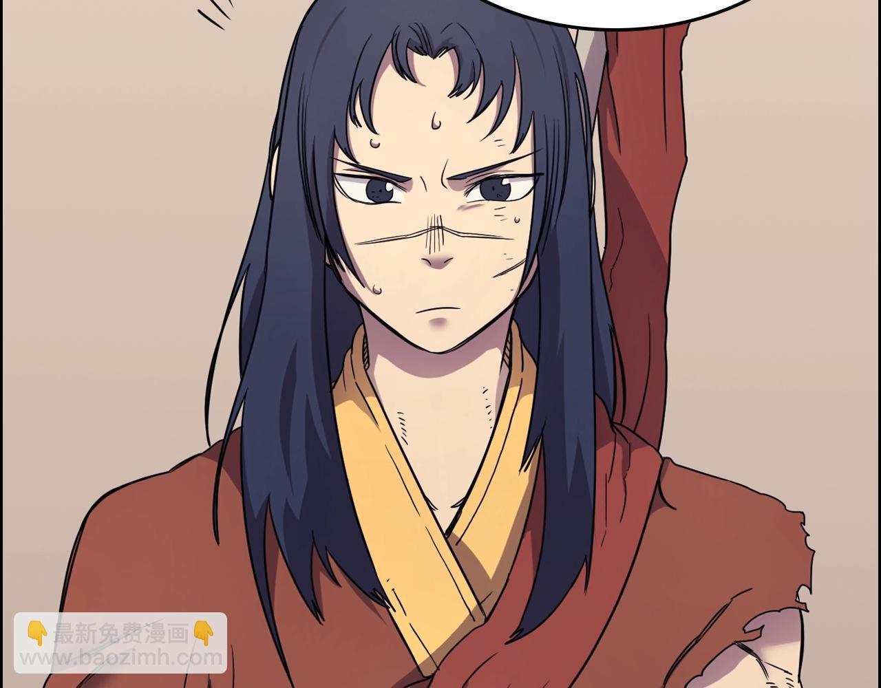 重生之我在魔教耍長槍 - 第111話 最後的火花(2/3) - 3