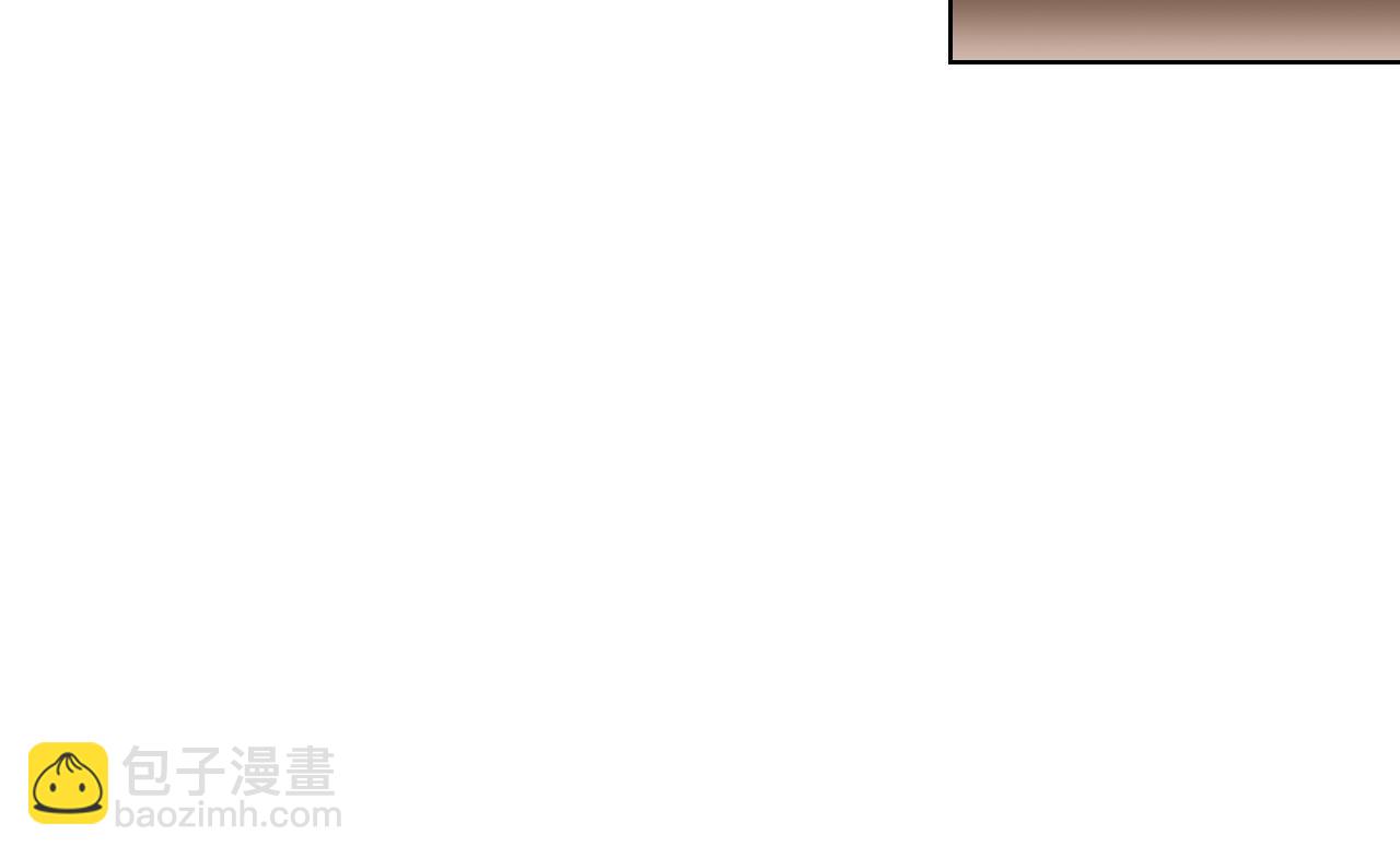 重生之我在魔教耍長槍 - 第113話 燃燒的生命(3/3) - 6