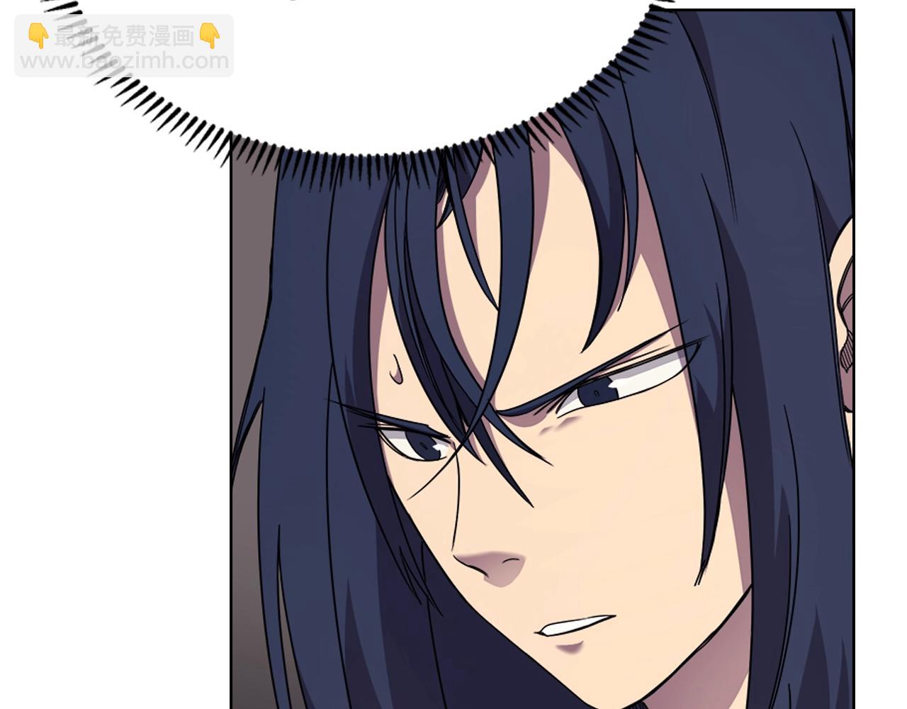 重生之我在魔教耍長槍 - 第113話 燃燒的生命(3/3) - 2