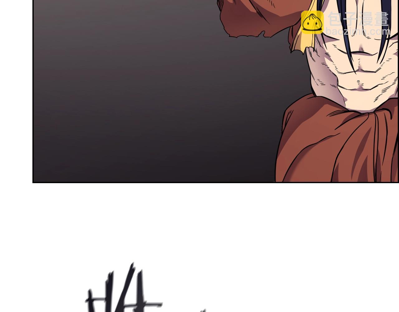 重生之我在魔教耍長槍 - 第113話 燃燒的生命(3/3) - 4