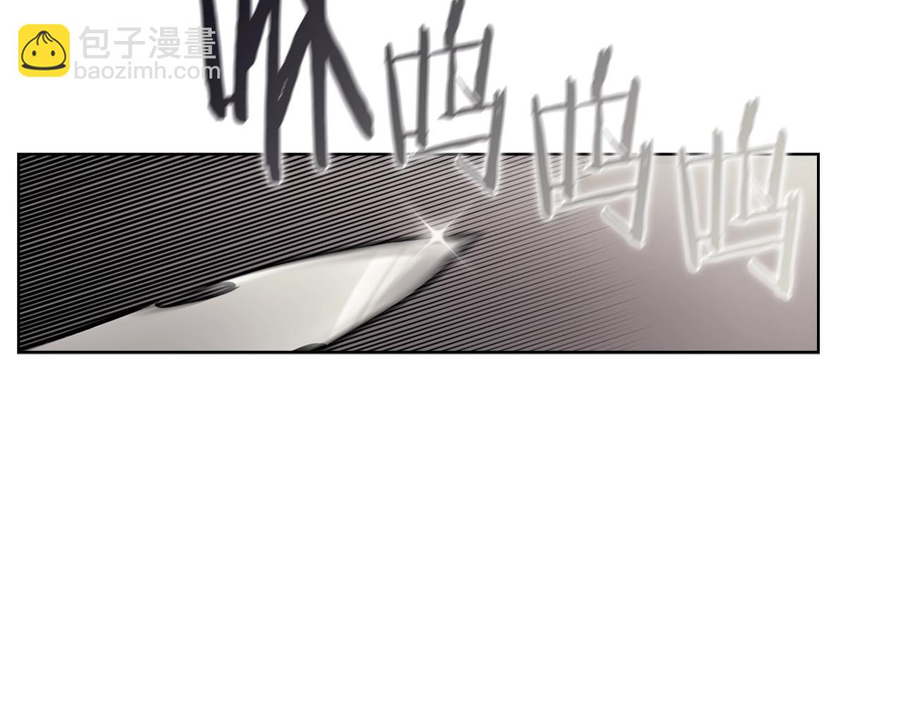 重生之我在魔教耍長槍 - 第113話 燃燒的生命(3/3) - 5