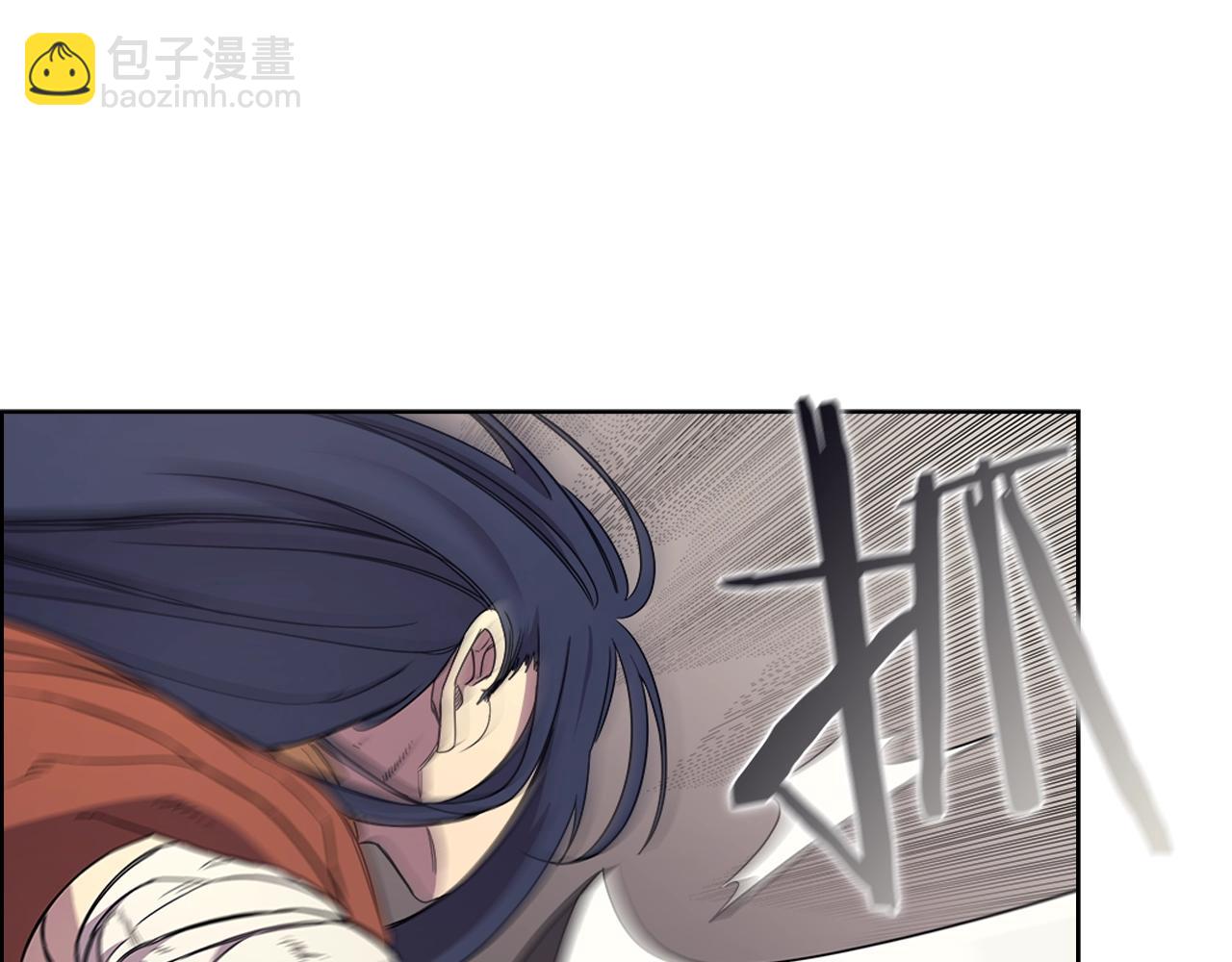 重生之我在魔教耍長槍 - 第113話 燃燒的生命(3/3) - 6