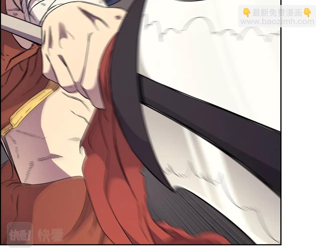 重生之我在魔教耍長槍 - 第113話 燃燒的生命(3/3) - 7