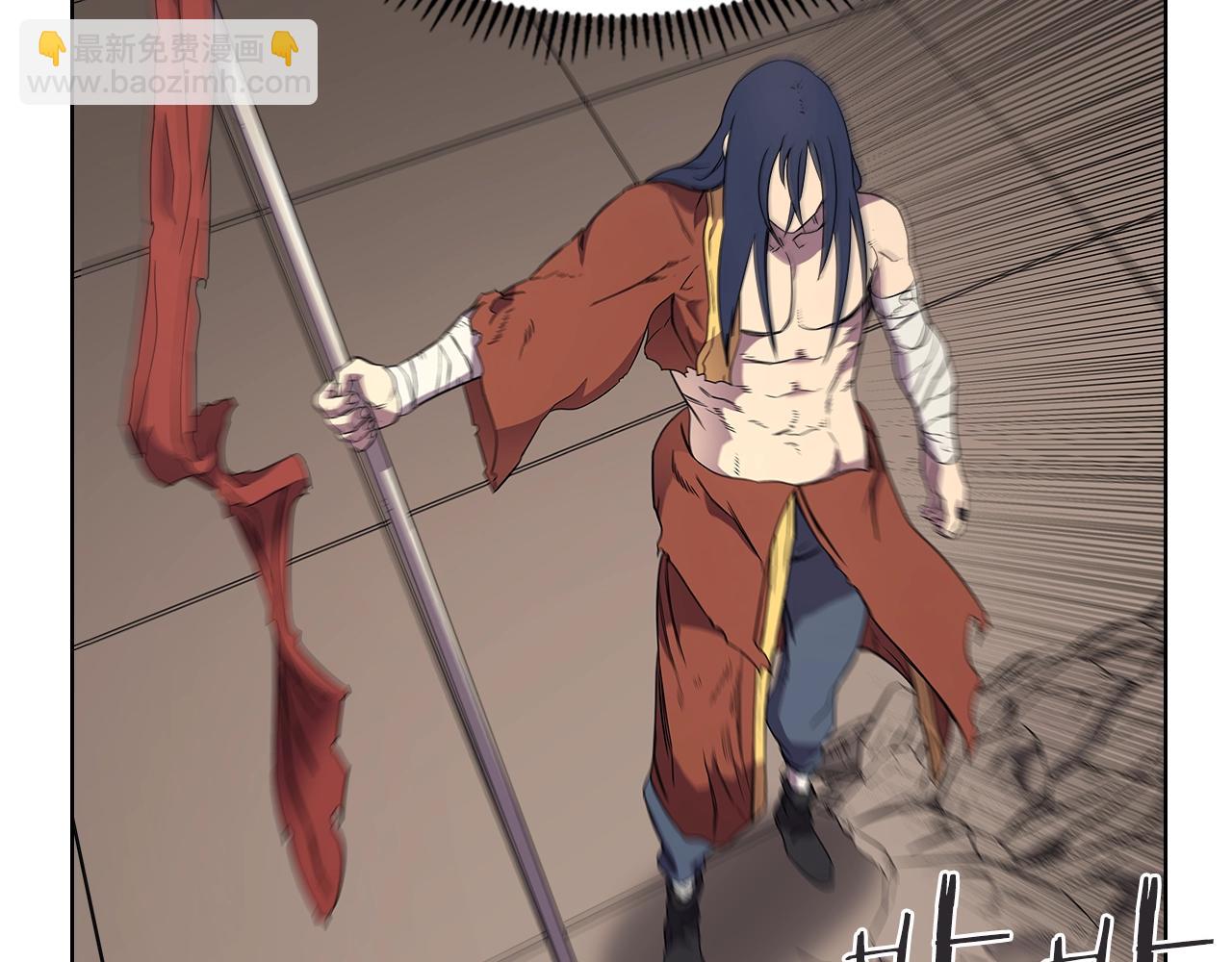 重生之我在魔教耍長槍 - 第113話 燃燒的生命(3/3) - 2