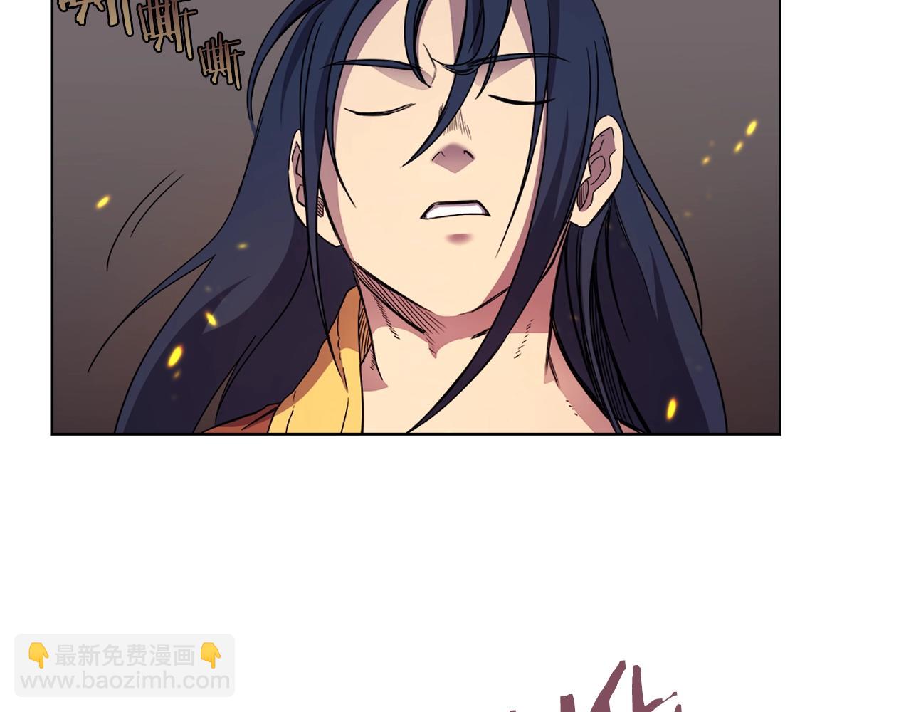 重生之我在魔教耍長槍 - 第113話 燃燒的生命(3/3) - 4