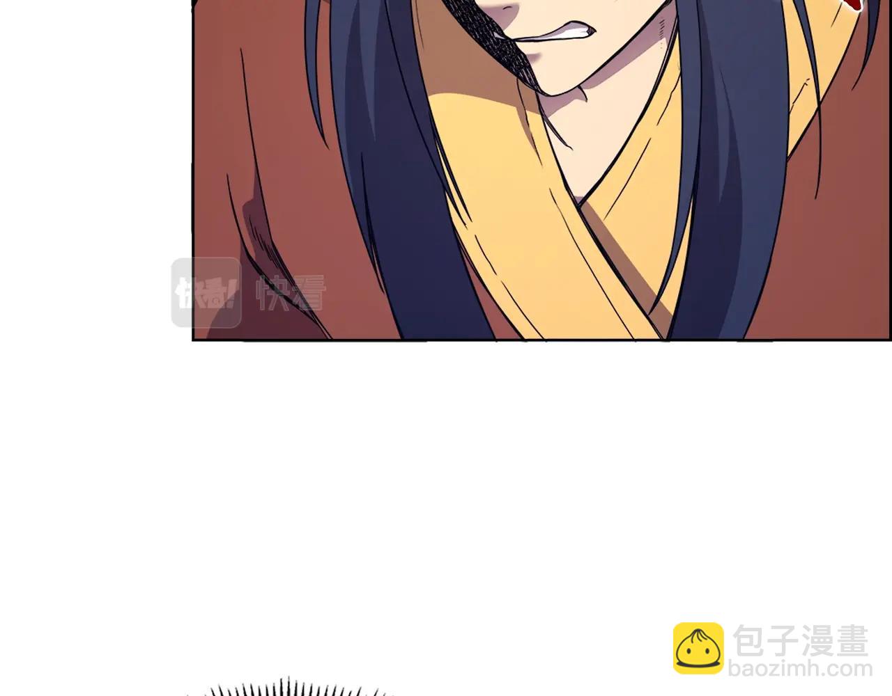 重生之我在魔教耍長槍 - 第113話 燃燒的生命(2/3) - 1