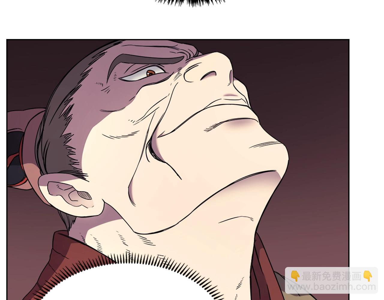 重生之我在魔教耍長槍 - 第113話 燃燒的生命(2/3) - 1