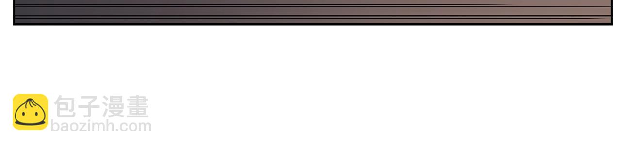 重生之我在魔教耍長槍 - 第113話 燃燒的生命(2/3) - 4