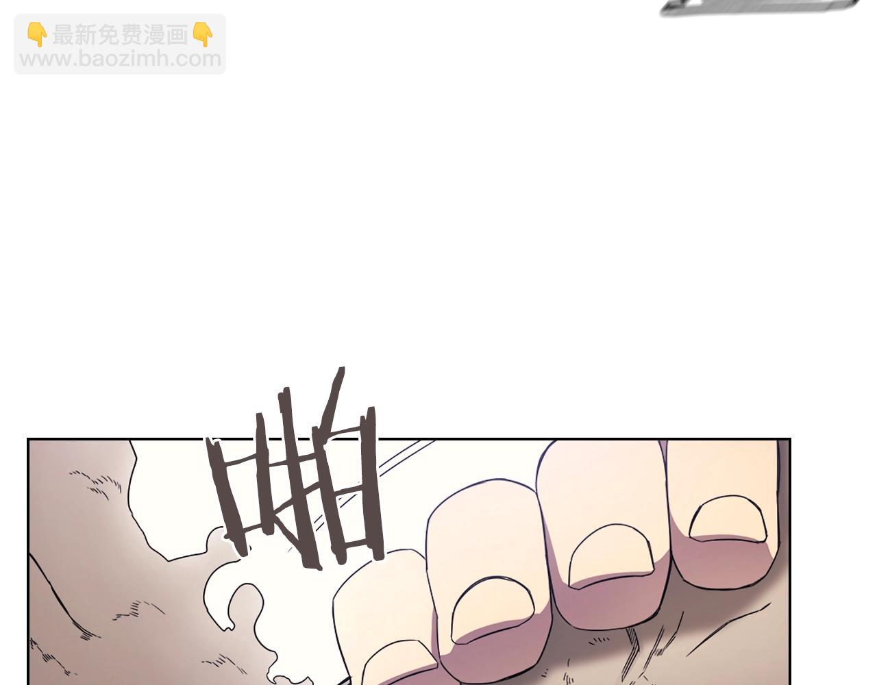 重生之我在魔教耍長槍 - 第113話 燃燒的生命(2/3) - 6