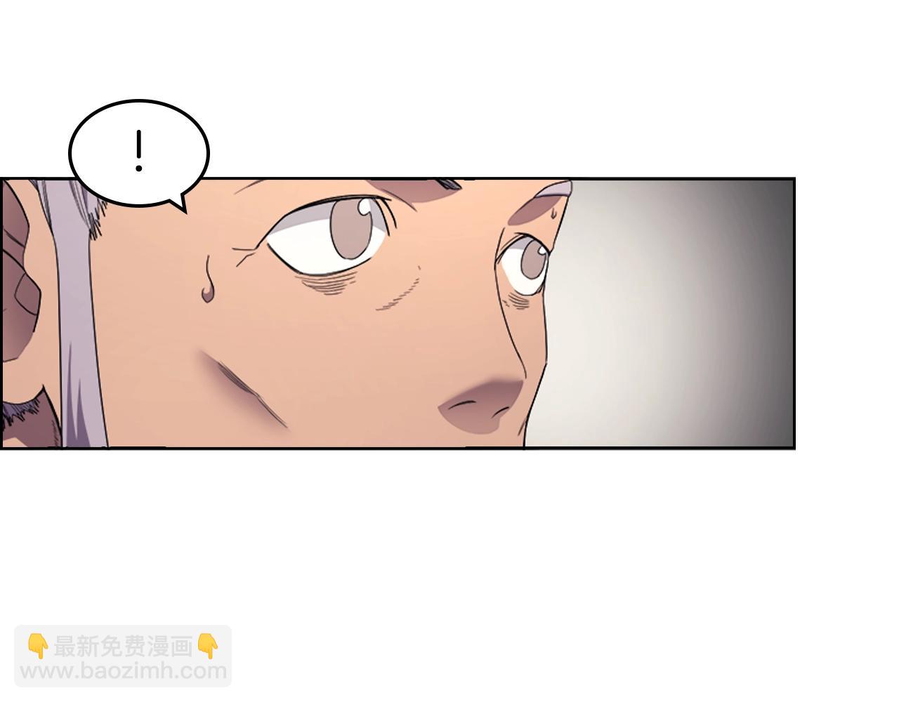 重生之我在魔教耍長槍 - 第115話 繼位大典(2/4) - 1