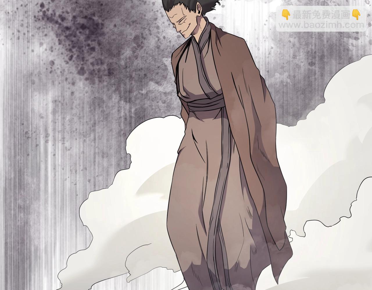 重生之我在魔教耍長槍 - 第115話 繼位大典(2/4) - 5